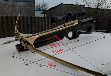 How to make a powerful crossbow with your own hands at home