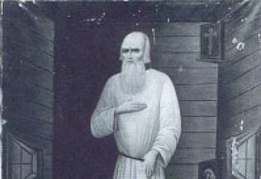 Troparion to Theodore of Tomsk